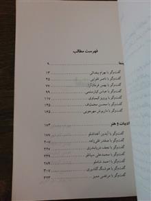سینما