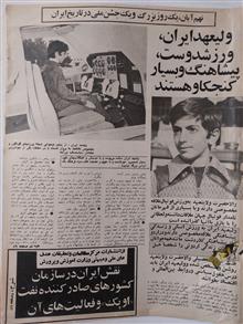 جوانان
