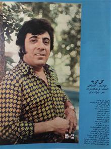جوانان