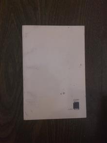 کتاب