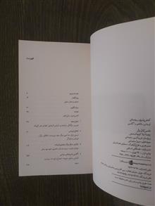 کنش