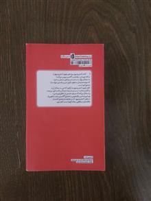 کنش