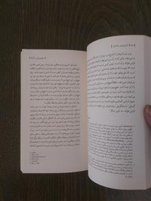 کنش