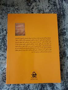 موزه