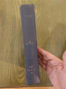 فرهنگ