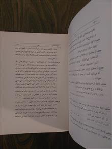 فرهنگ