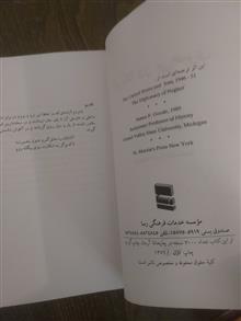 آمریکا
