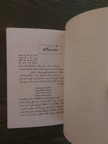 قلمرو