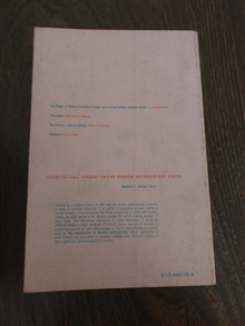 شکارچیان