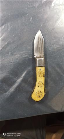 چاقو