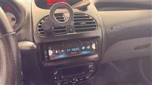 ضبط