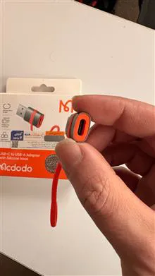 مبدل