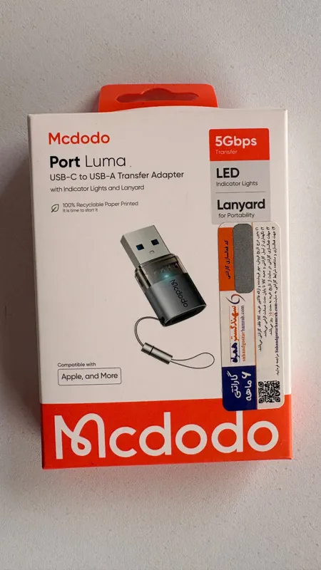 مبدل USB-C به USB3.0 مک دودو مدل OT-758