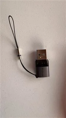 مبدل