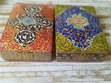 جاجواهری