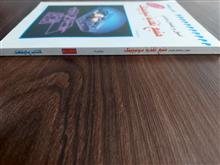 منبع