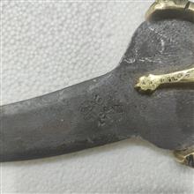 تبر
