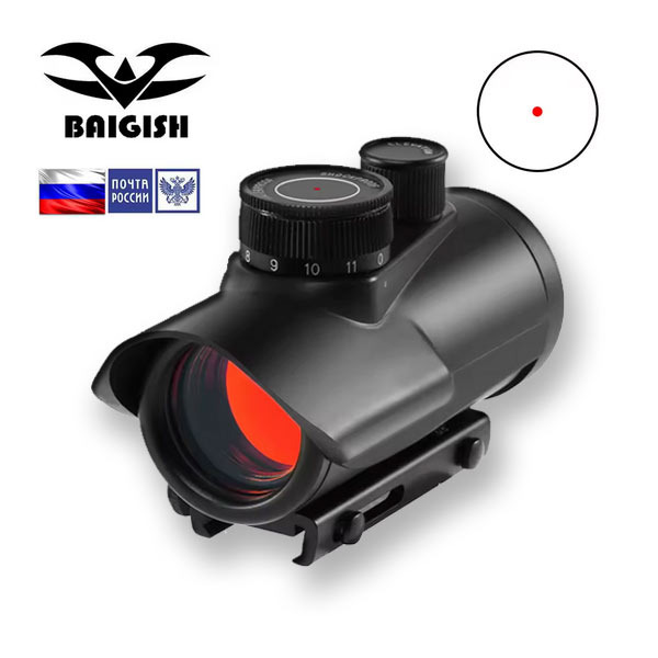 رددات بایگیش 1×30