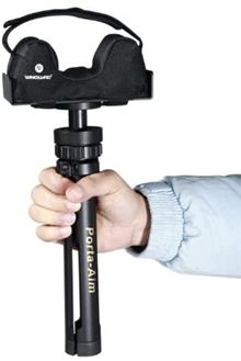 استراحتگاه