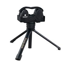 استراحتگاه