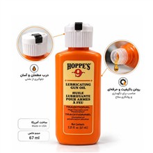 روغن