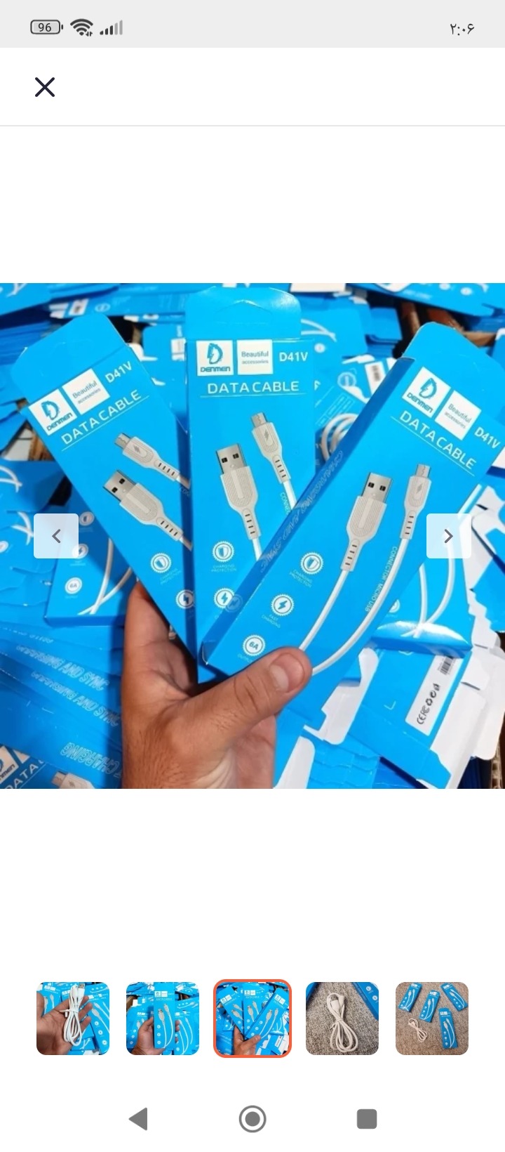 مزایده پک 10 عددی کابل شارژر اورجینال میکرو