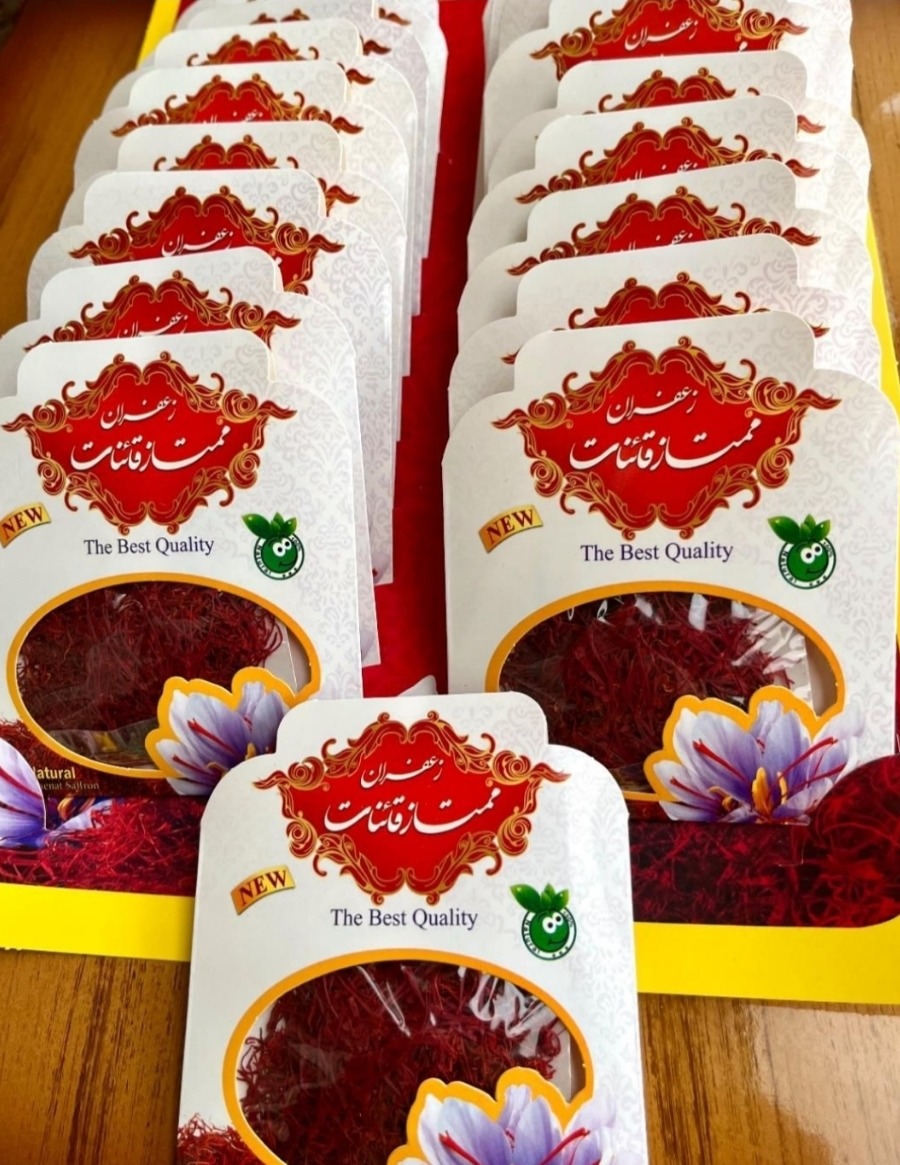 پخش عمده زعفران قائنات