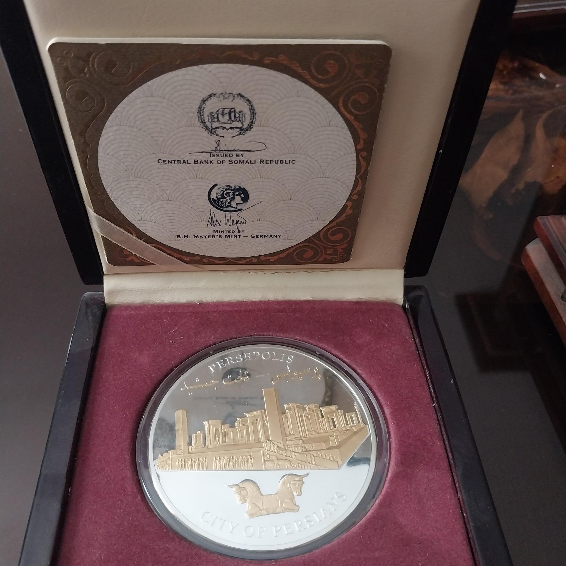 سکه گلدکوئست تخت جمشید