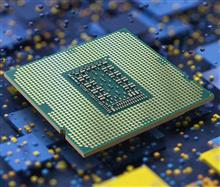 Cpu