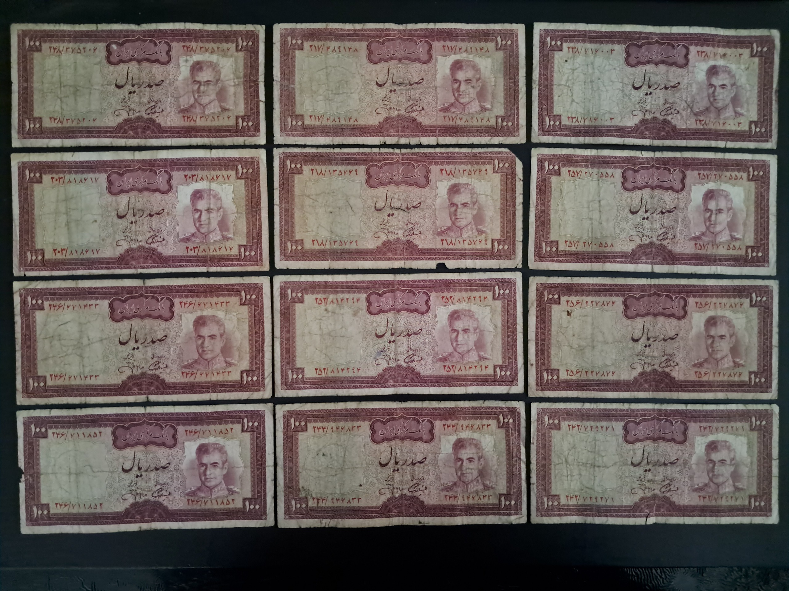 12 اسکناس پهلوی (توضیحات دارد)