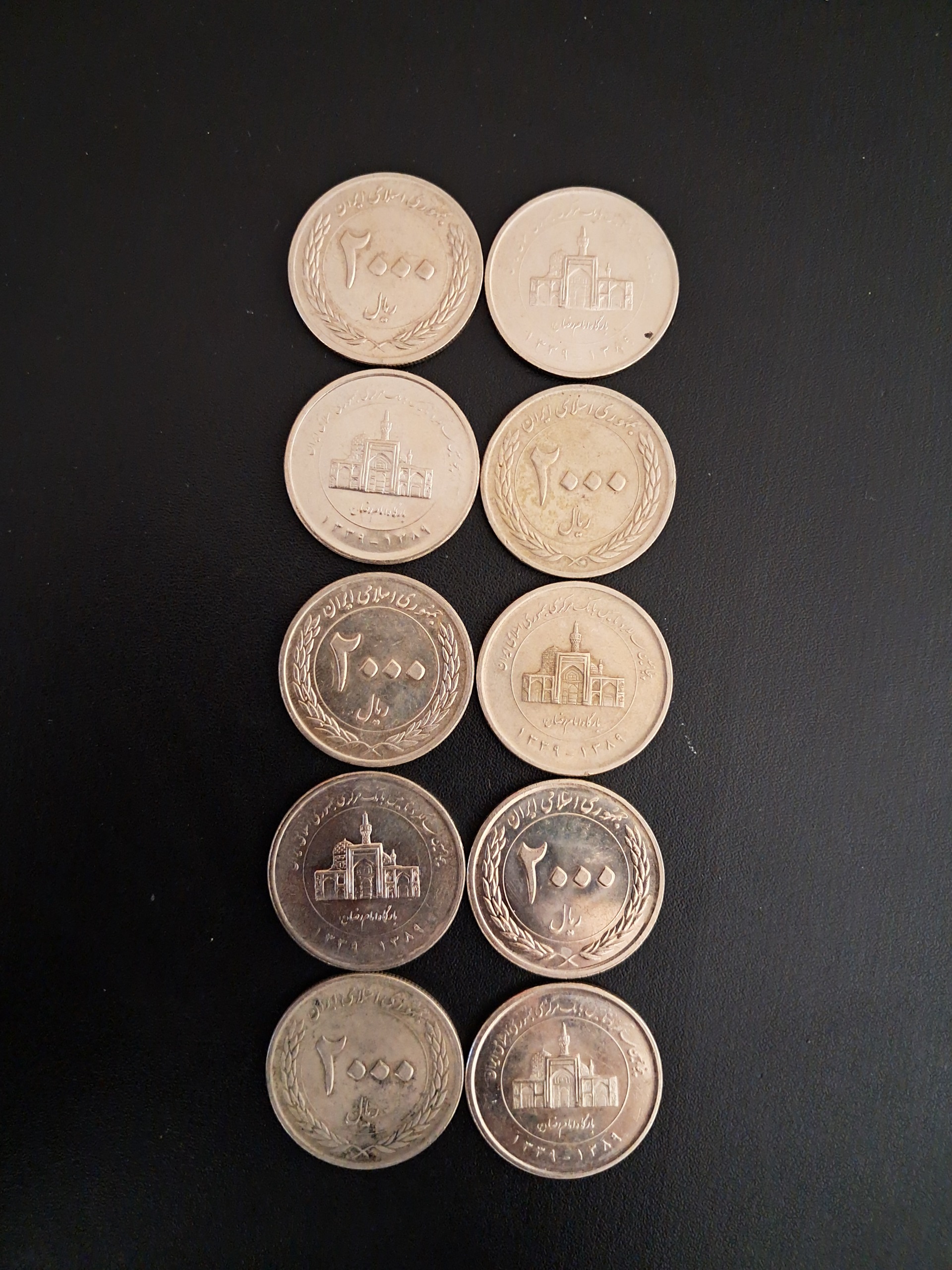 10 عدد 2000 ریالی (توضیحات دارد)