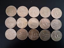 15