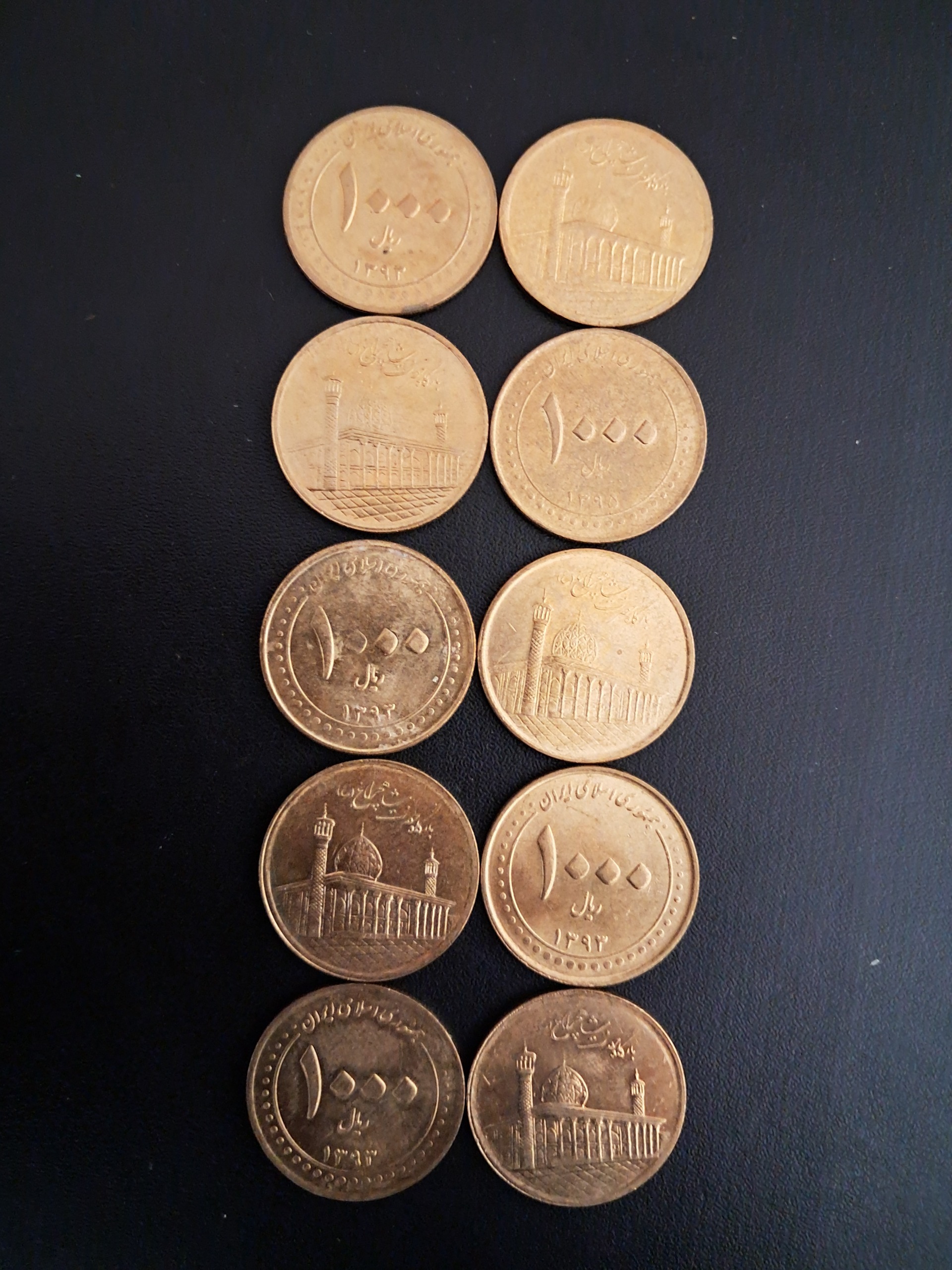 10 عدد سکه 1000 ریالی (توضیحات دارد)