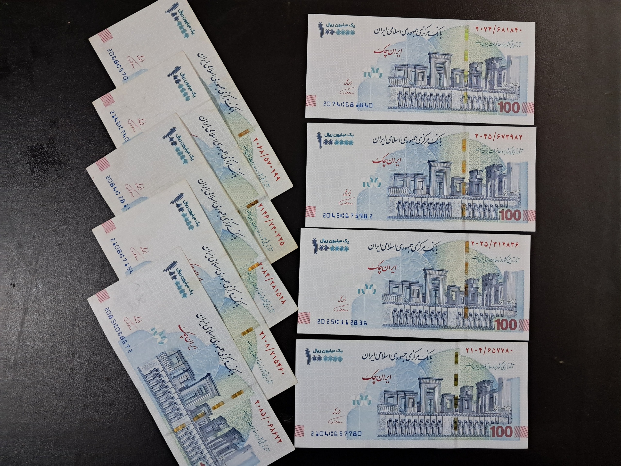 9عدد اسکناس 1000000 ریالی (توضیحات دارد)