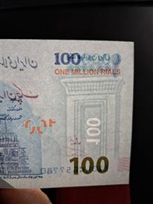 9عدد