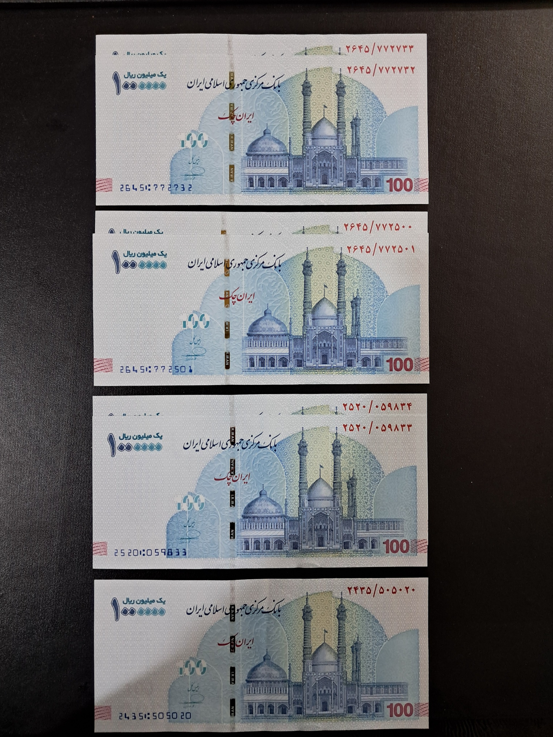 7 اسکناس 1000000 ریالی (توضیحات دارد)
