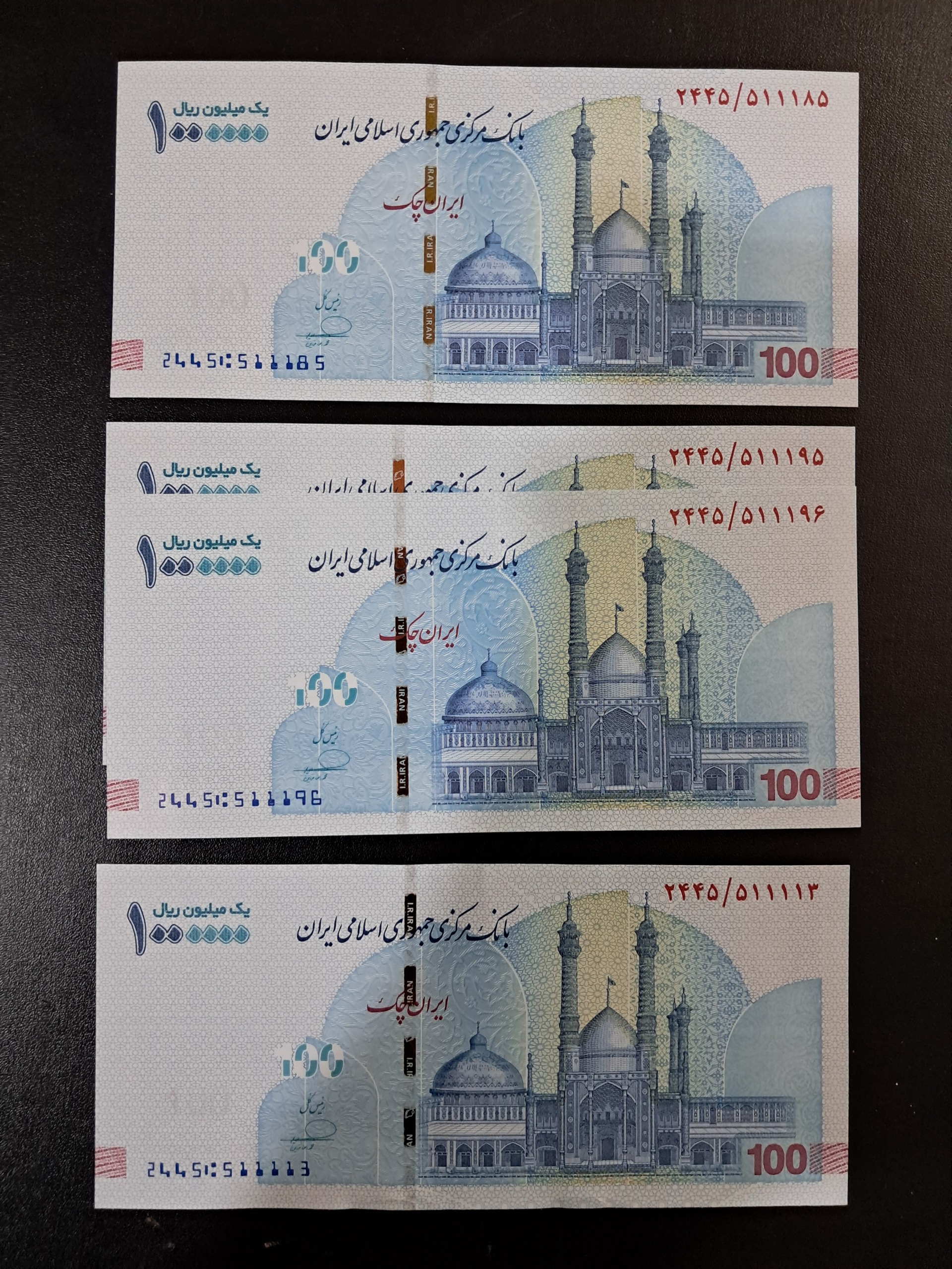 4 اسکناس شماره زیبا (توضیحات دارد)