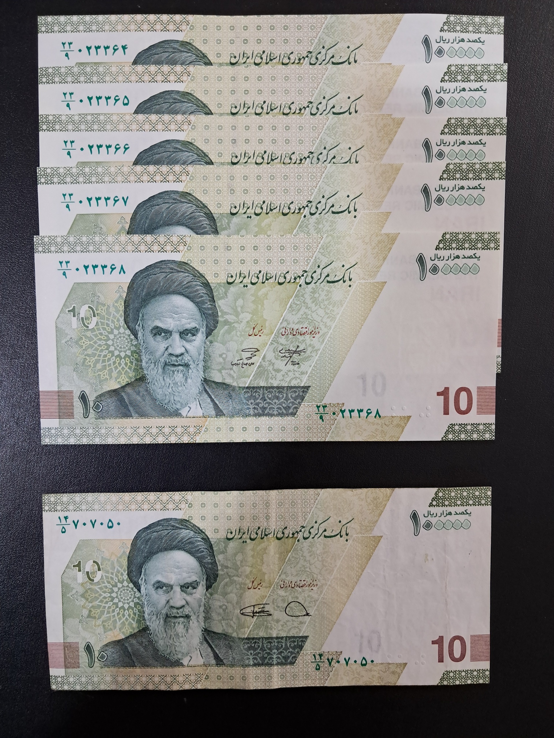 6 اسکناس 100000 ریالی (توضیحات دارد)