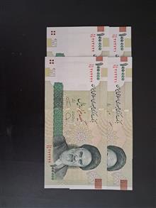 2جفت