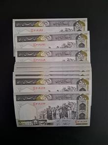 35جفت