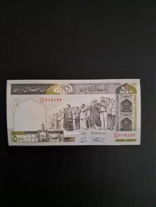 35جفت