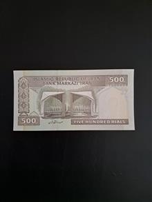 35جفت