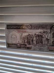 35جفت