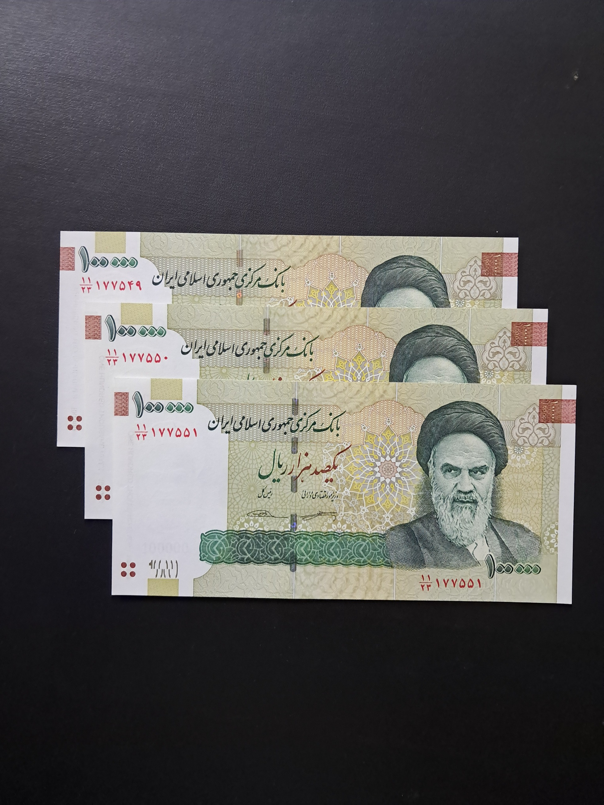 تریپل ده هزار تومانی