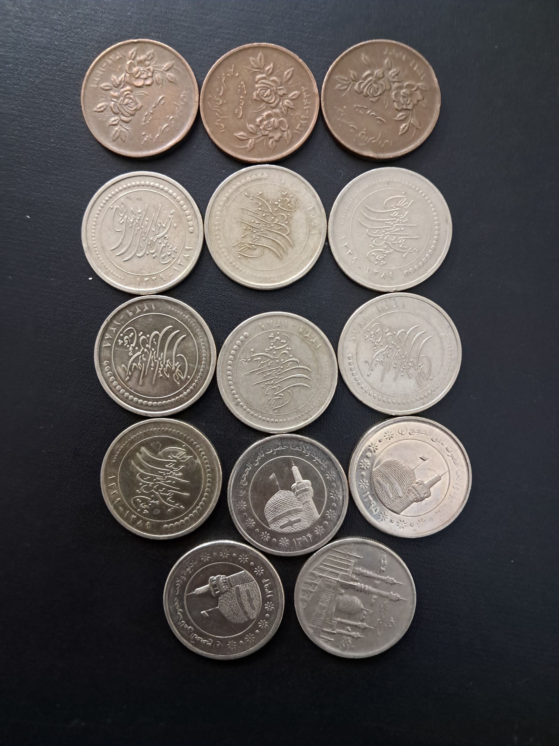 14 سکه 500 تومانی