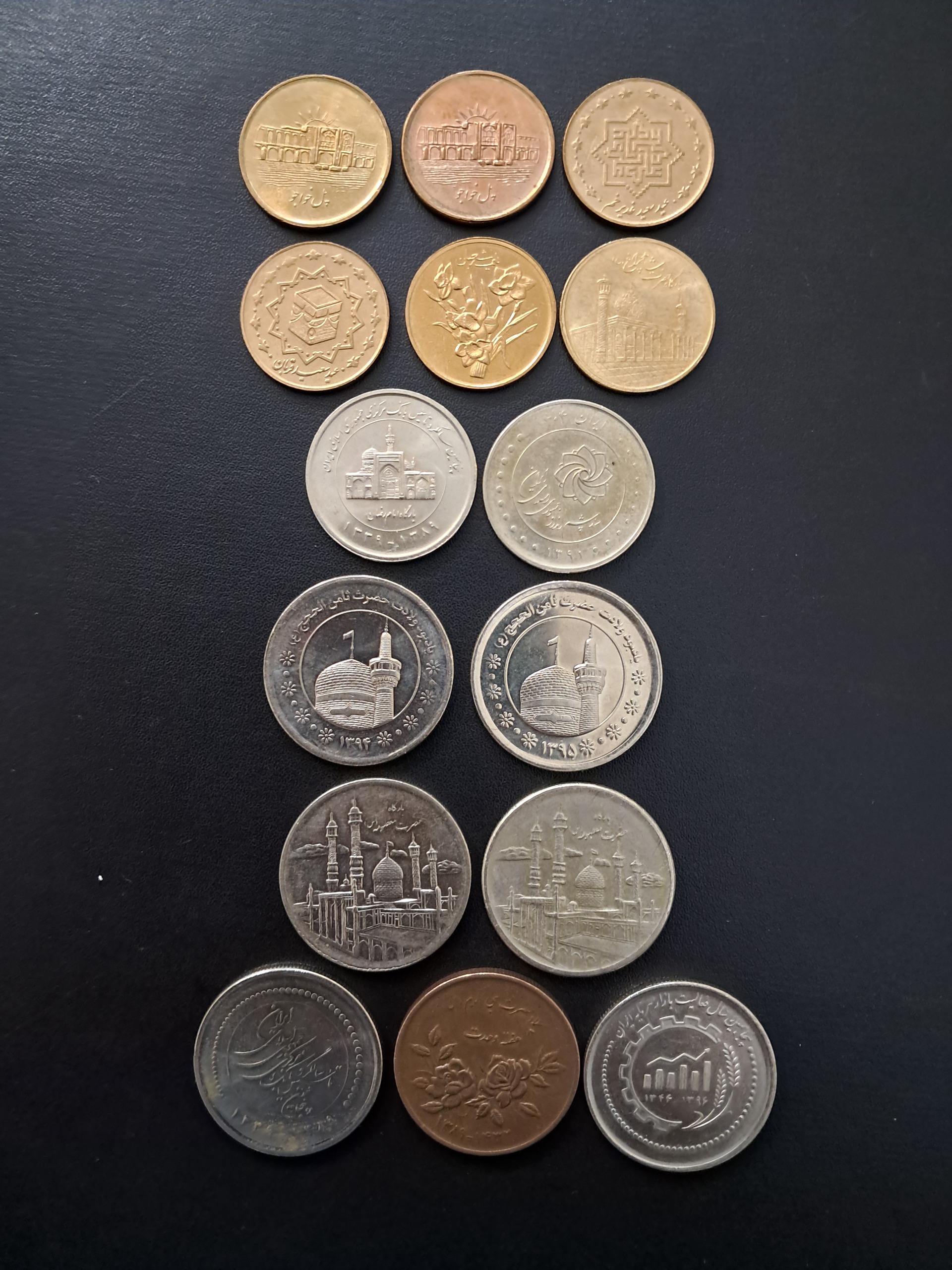 15 سکه یادبودی (سالهای متفاوت)