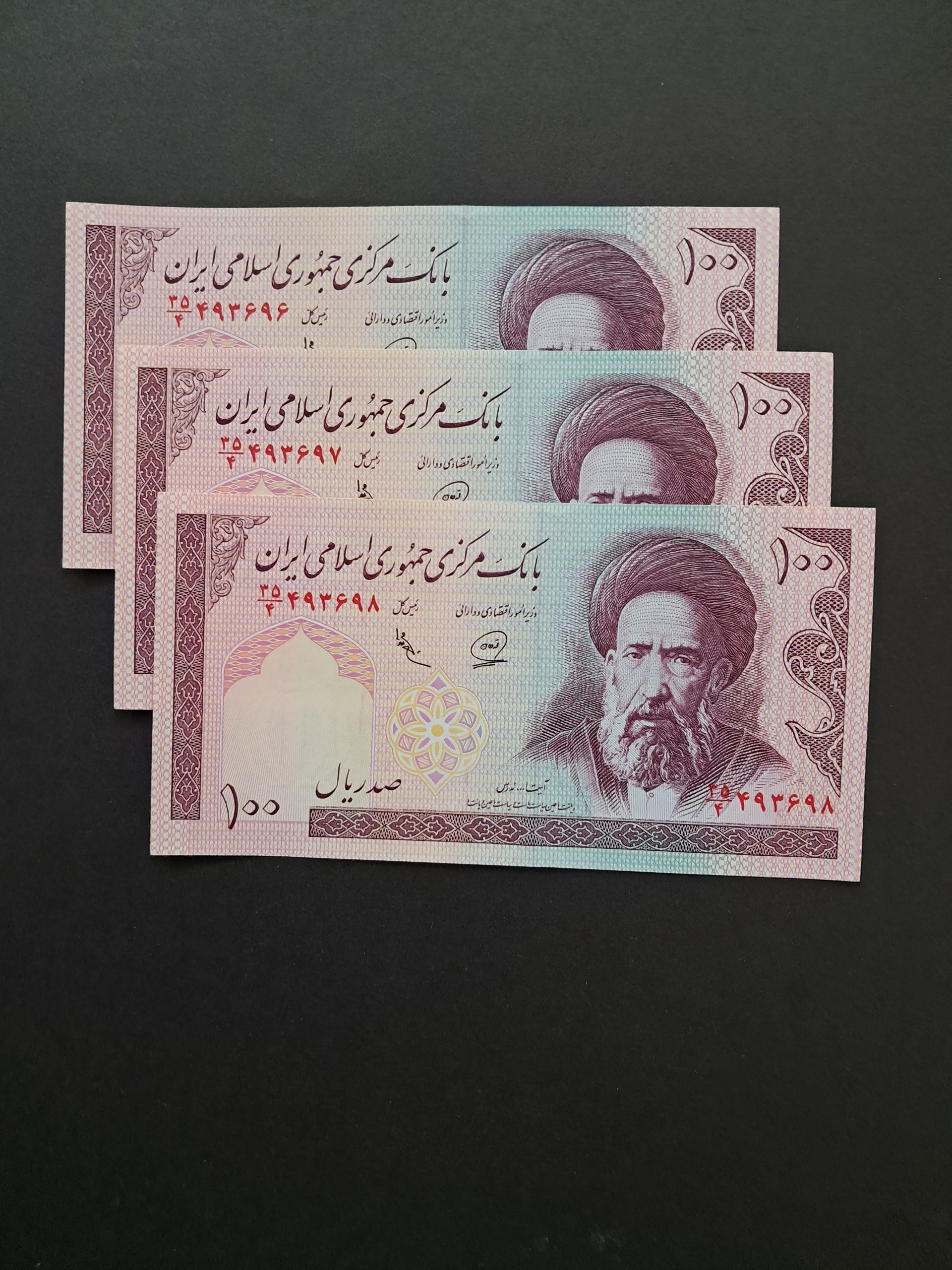 تریپل 100 ریالی مدرس