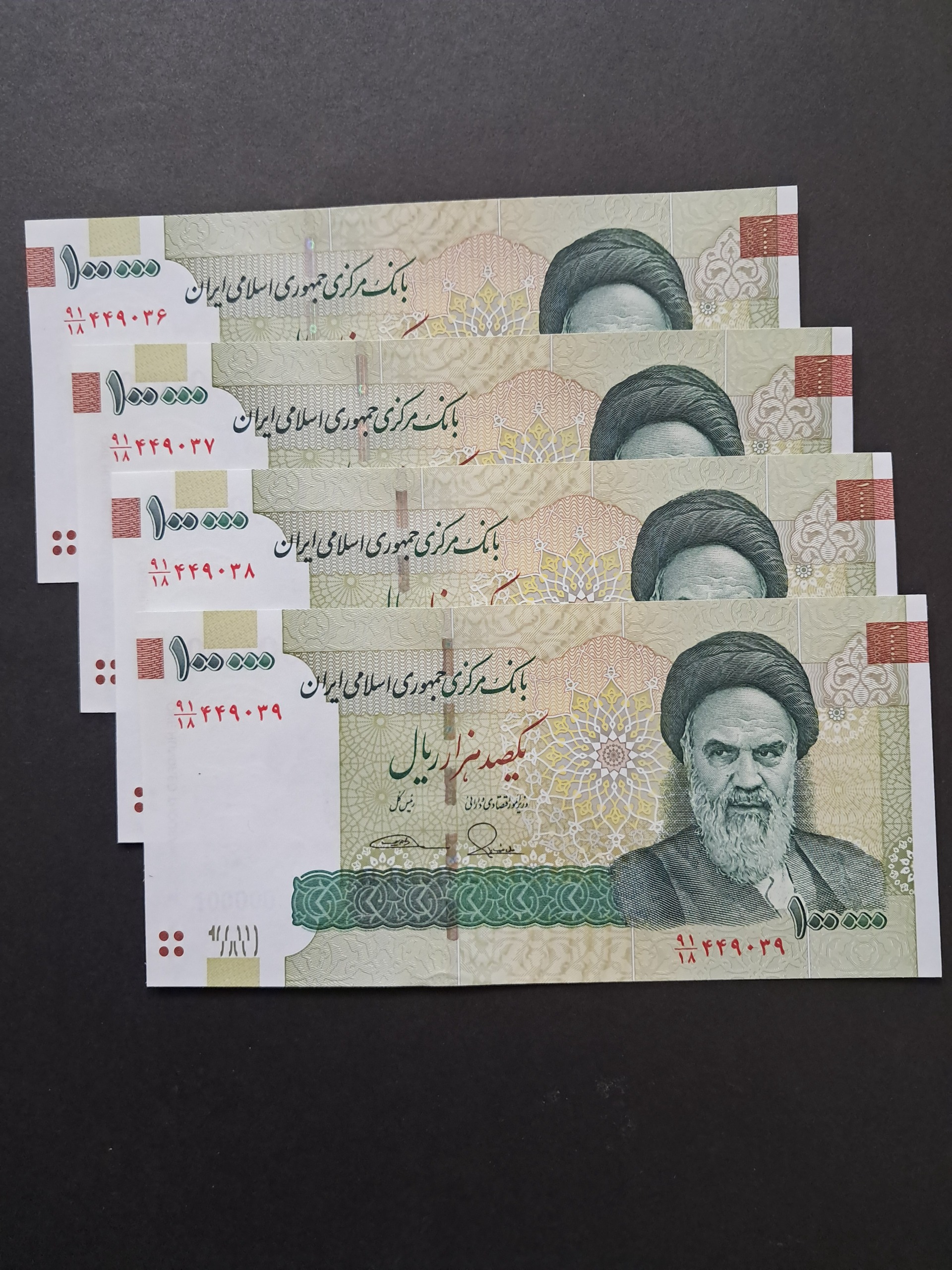 2 جفت ده هزار تومانی (طیب نیا ، سیف )