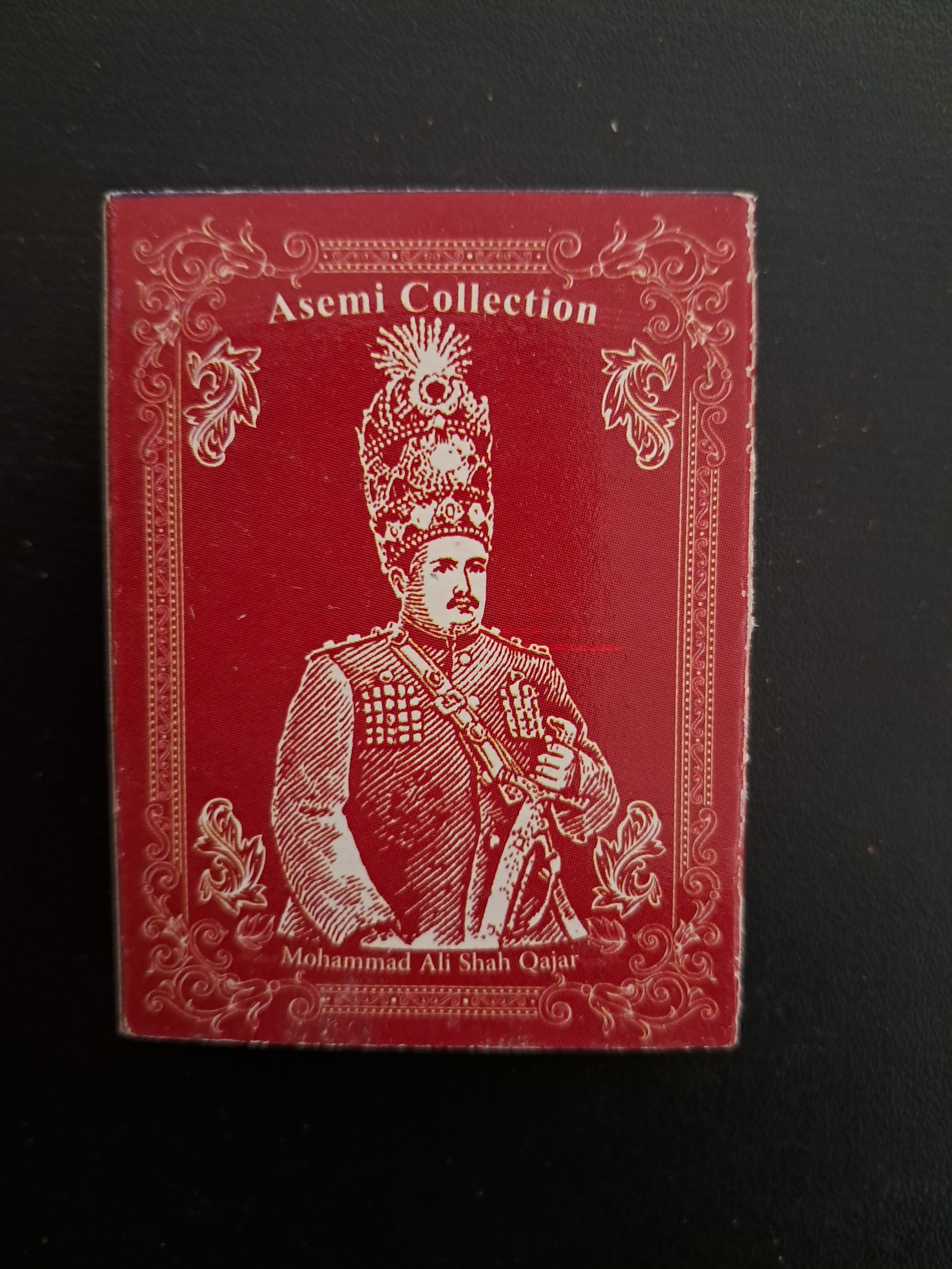 کبریت خاص و کلکسیونی