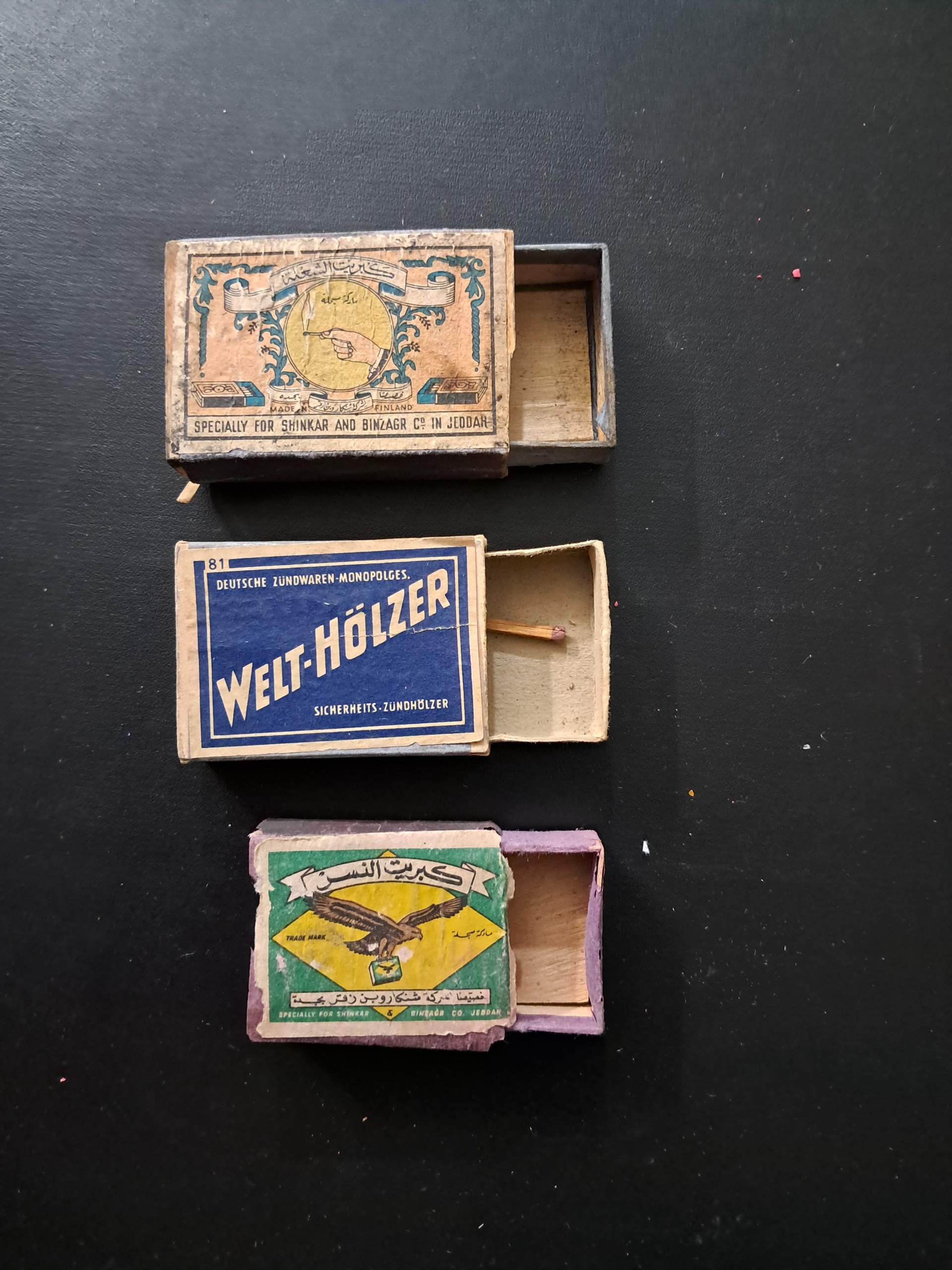 3 کبریت جعبه چوبی